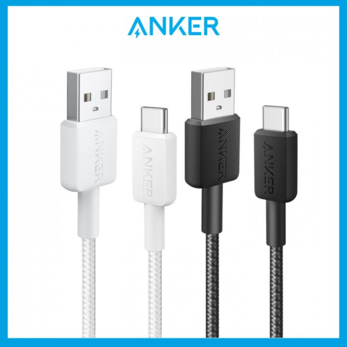 Anker A81H5 322 USB-A to USB-C Cable Braided (3ft/0.9m)